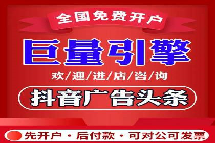 包年推广如何助力？百度竞价实战案例分享